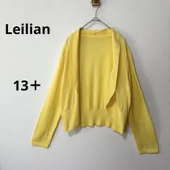 Leilian レリアン　大きいサイズ　ライトイエロー13＋　ボレロカーディガンのサムネイル