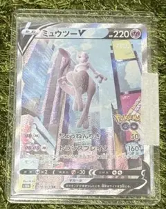 がんちゃん様 リクエスト 3点 まとめ商品