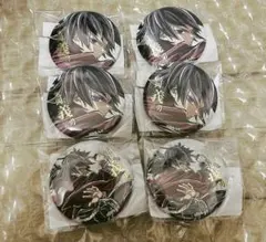 鬼滅の刃 義勇 缶バッジ エンドロール webshopくじ ufotable - メルカリ