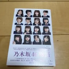 Item thumbnail for item 5f6a0402-1a74-4813-9721-8b22aadecb87