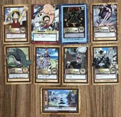 旧ワンピースカード/ワンピースカードダス/初期/ハイパーバトル/9枚