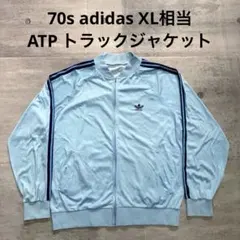 70s adidas ATPジャケット フランス製 VENTEX 生成×紺 - メルカリ