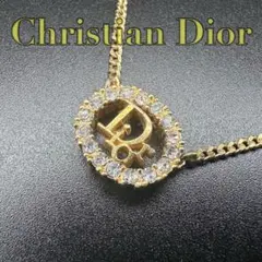 極美品✨ Dior ネックレス CD ロゴ ラインストーン 希少 刻印 2172
