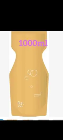 新品ADJUVANTアジュバンRe:エミサリーシャンプー 1000ml 2個 - メルカリ