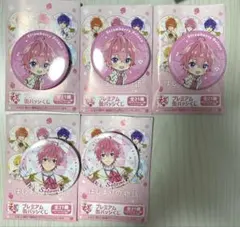 2026年最新】すとぷりまとめ売りの人気アイテム - メルカリ