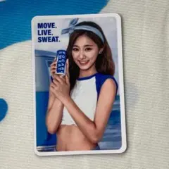 2026年最新】twice ポカリの人気アイテム - メルカリ