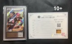 2026年最新】ヒスイの仲間たち sr ars10の人気アイテム - メルカリ