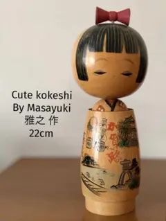 Kunio Miyagawa 28cm“Purity”宮川邦夫 作 「無垢」 Retro by Miyagawa Kunio 宮川邦夫作19cm 190g - メルカリ