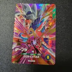 猫は天使様 リクエスト 2点 まとめ商品