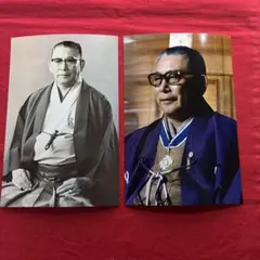 霊波之光　御守護神様　波瀬善雄先生　写真　L判サイズ　10枚 霊波之光 御守護神様 波瀬善雄先生 写真 L判サイズ - メルカリ