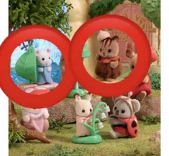 シルバニア☆赤ちゃん森であそぼシリーズ