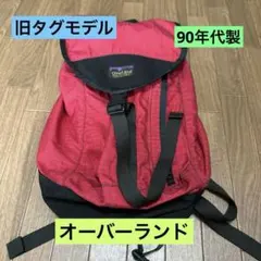 Item thumbnail for item 2216f656-0fa9-4bb8-be21-87af5bd7d4eb