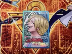 ワンピースカード サンジ L リーダーパラレル OP02-026 L 1枚