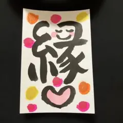 Item thumbnail for item 70122f03-e661-4b9f-a7fe-6b6090e46ebb