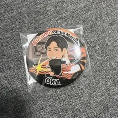 2025年最新】岡大海の人気アイテム - メルカリ