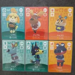 新品　あつ森amiiboカード　第３弾6枚セット　ロボ