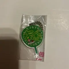 ガチャガチャ　もじパラ　応援うちわ型アクキー　vol.41 阿部亮平　あべちゃん