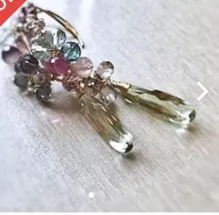 ハンドメイドピアス グリーンアメジスト
