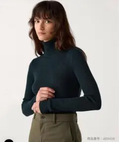 メリノリブタートルネックセーター　ユニクロ　緑