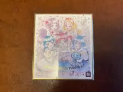 プリキュア 色紙ART 20周年スペシャル スタートゥインクルプリキュア