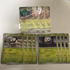 ジュナイパーex 進化ラインセット