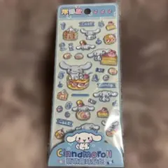 Cinnamoroll スイーツデザインシール