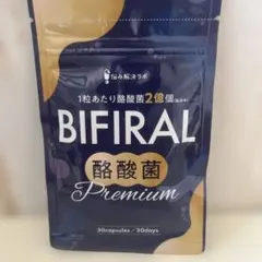 Item thumbnail for item e2c90f80-3da7-4154-bc71-6edd6aad09fc