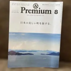 Item thumbnail for item 2a68b8a1-969c-4038-9283-cd4668787178