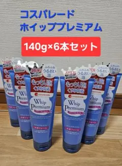 Item thumbnail for item aff1abd3-a399-4f57-9e9d-1682995bab4c