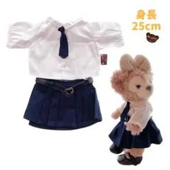 ぬいぐるみ服 前あきシャツ ネクタイ 紺ボックスプリーツ スカート パペット用