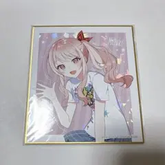 2026年最新】プロセカ ミニ色紙 暁山瑞希の人気アイテム - メルカリ