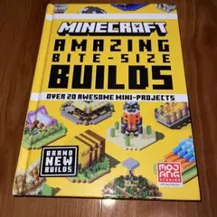 いちごだいふく様 リクエスト 2点 まとめ商品