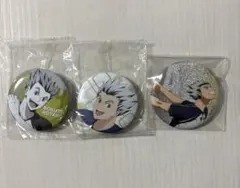 ハイキュー　木兎光太郎　缶バッジ3点セット