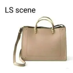 【美品】レイジースーザン メタルハンドル 2WAYバッグ A4可 ベージュ ​
