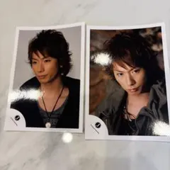 Item thumbnail for item 3701d0f7-fd41-4e67-84a4-7a5c7396d163