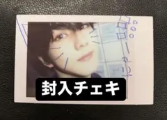 ENHYPEN ジョンウォン daydream JAPAN 封入チェキ トレカ③