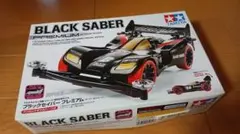 特別限定モデル サンダーショットMk.Ⅱブラックスペシャル - メルカリ