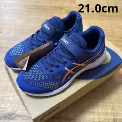 【新品未使用】アシックス　レーザービーム キッズスニーカー 21.0cm