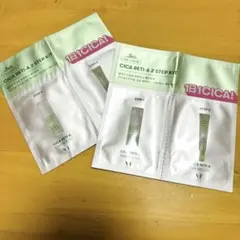 VT シカレチA2ステップキット シカレチAエッセンス シカレチAクリーム