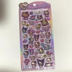 うるちゅるポップシール　サンリオ日焼けキティ　ボンボンドロップシール