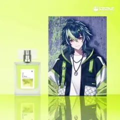 にじさんじ × Anideal 香水 オードトワレ47mL 酒寄颯馬 未開封 - メルカリ