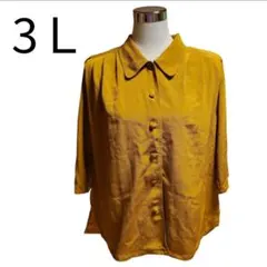 Item thumbnail for item 27fc9ee2-72c8-4907-88de-3969491a61c0