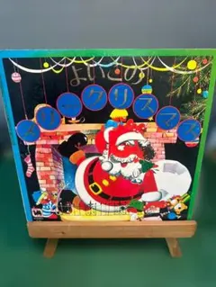 Item thumbnail for item 273d2c46-1e53-4d23-a466-3c973f504601