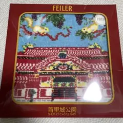 2026年最新】フェイラーハンカチ 城の人気アイテム - メルカリ