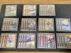 リゼ・ヘルエスタ デュエルマスターズ