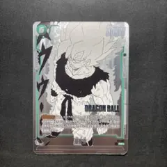 フュージョンワールド 孫悟空 バトルパック PRパラレル 激怒悟空