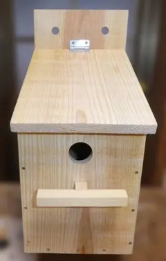 Item thumbnail for item d51fc2e9-0610-45b3-b6a2-a8e642f0d6f8