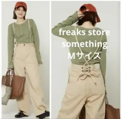 フリークスストア　SOMETHING M