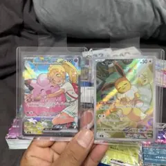 リザードンGX HR サン&ムーン 拡張パック 闘う虹を見たか キラ 058