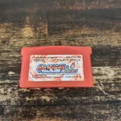 Item thumbnail for item f7264f1a-0053-4af3-90f4-f3e442171d0c